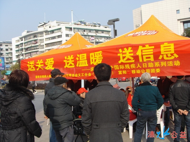 DSC00764.JPG