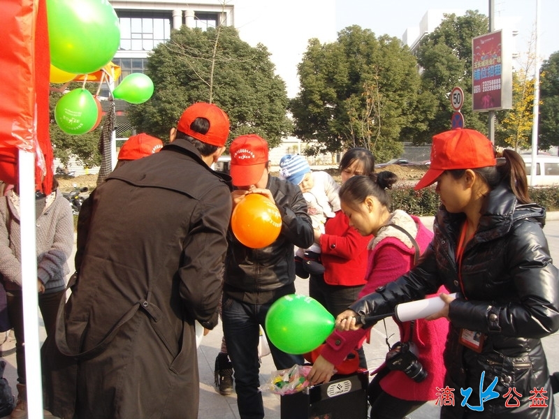 DSC00769.JPG