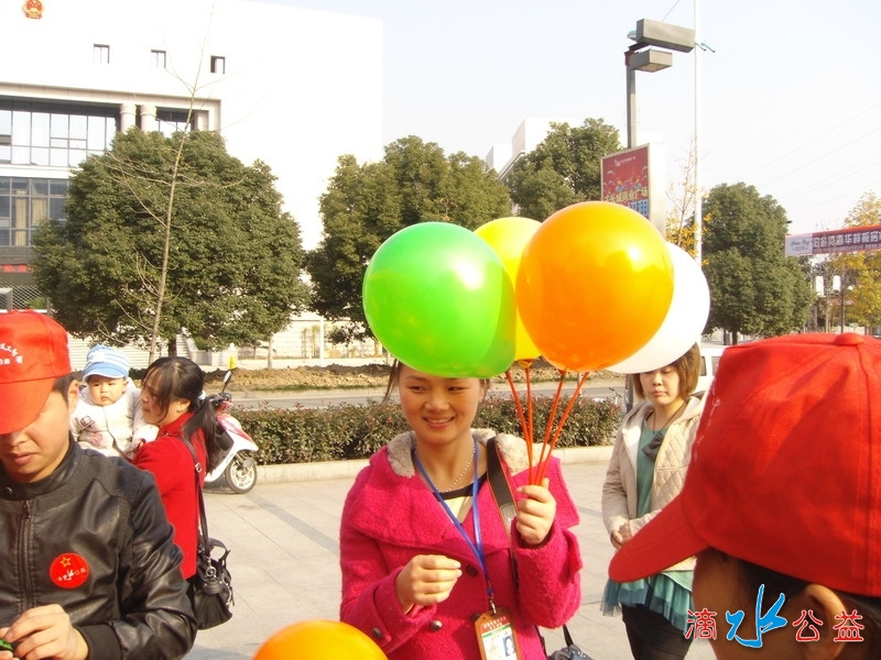 DSC00772.JPG