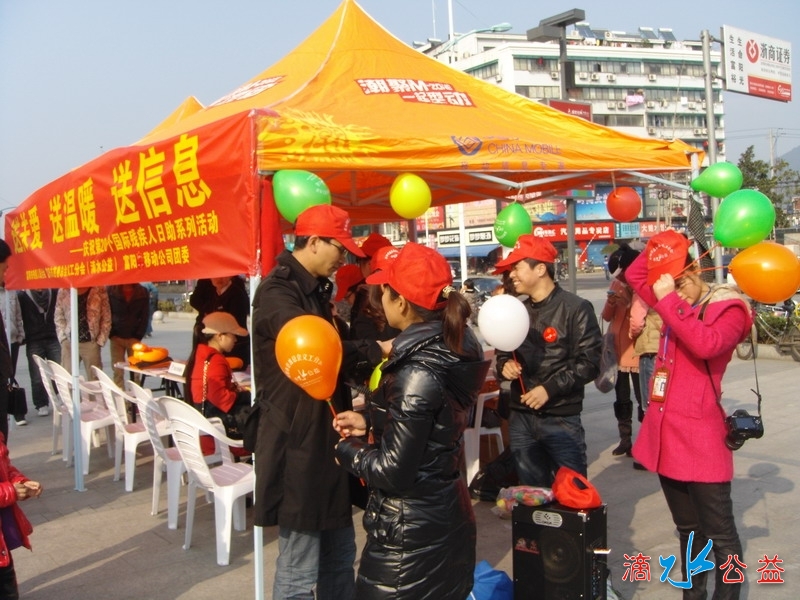DSC00774.JPG