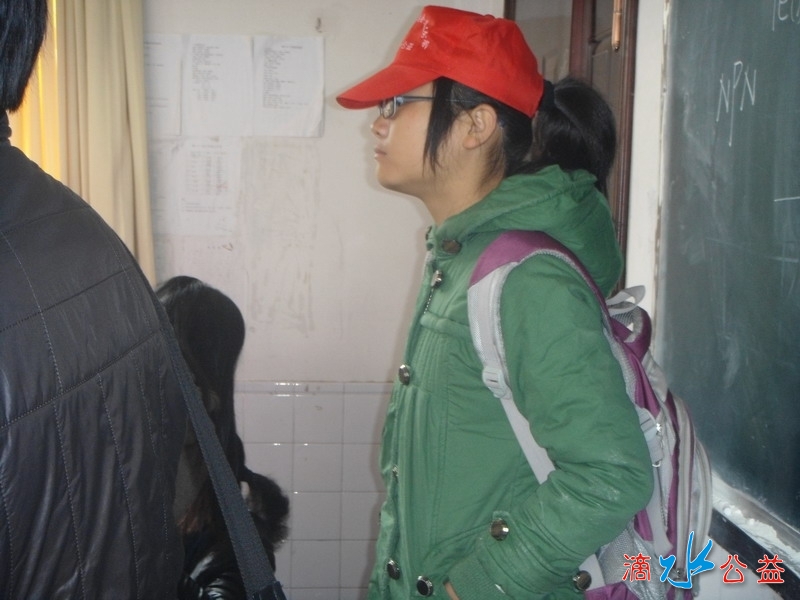 DSC00743.JPG