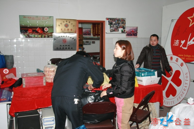 IMG_9232.jpg