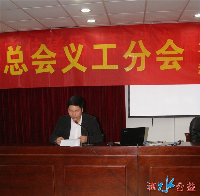王旭东作二周年报告
