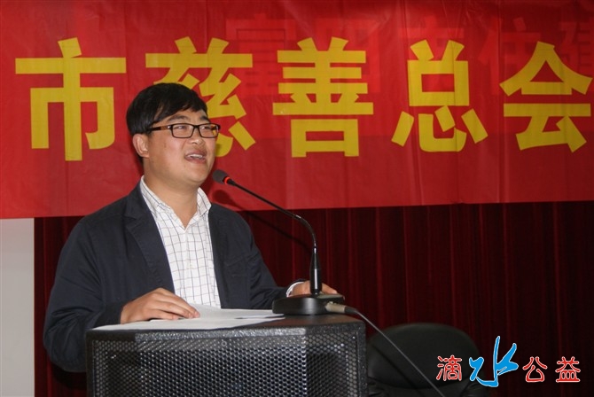 活动主持人义工薛峰