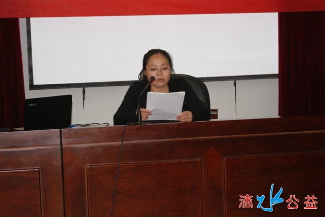 富春五小“滴水未来班”班主任史老师讲话