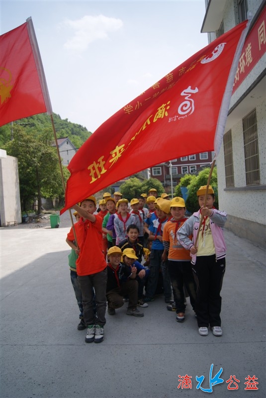 psb77.jpg