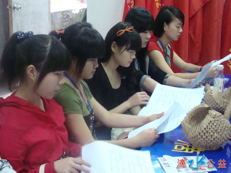 2012年4月29日调查问卷06.JPG