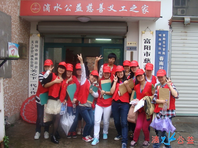 2012年4月29日调查问卷09.JPG