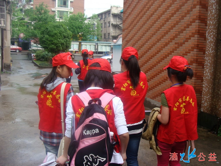 2012年4月29日调查问卷10.JPG