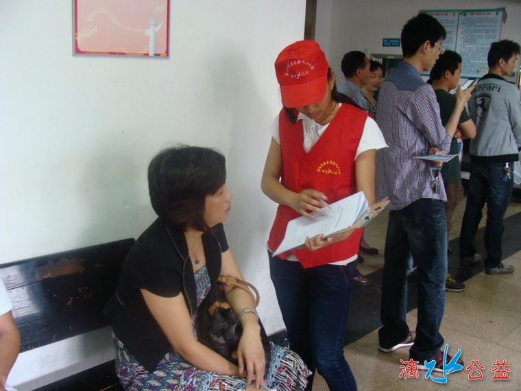 2012年4月29日调查问卷17.JPG