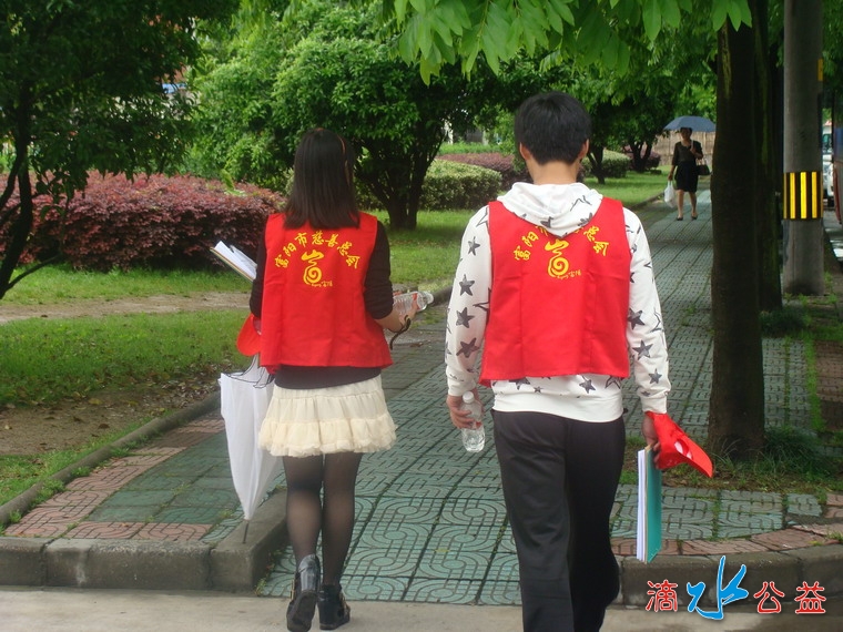2012年4月29日调查问卷21.JPG