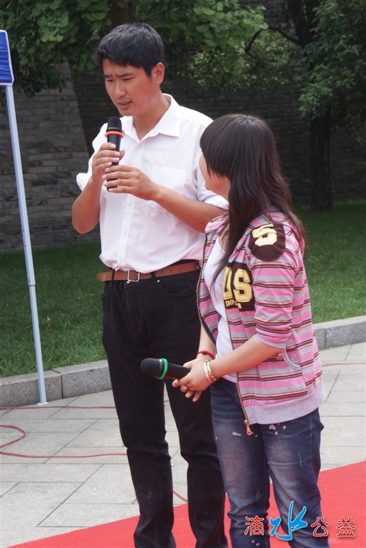 105.jpg