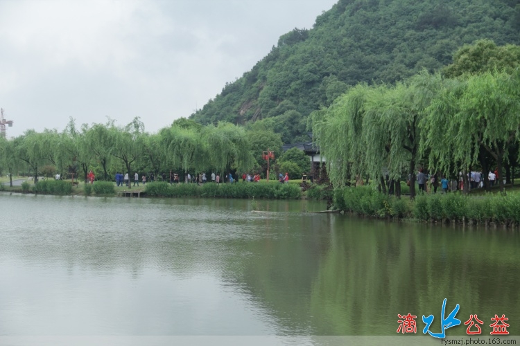 富阳市首届 “心灵之约”残疾青年交友联谊活动_01.jpg
