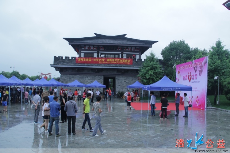 富阳市首届 “心灵之约”残疾青年交友联谊活动_02.jpg