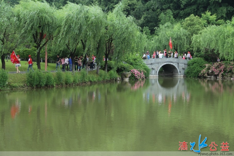 富阳市首届 “心灵之约”残疾青年交友联谊活动_07.jpg