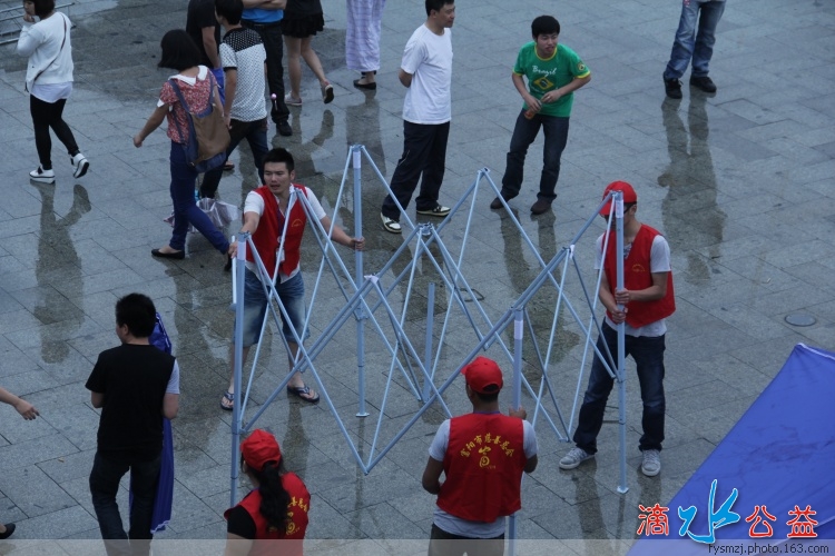 富阳市首届 “心灵之约”残疾青年交友联谊活动_08.jpg