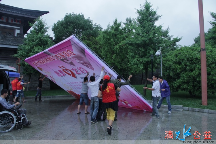 富阳市首届 “心灵之约”残疾青年交友联谊活动_09.jpg