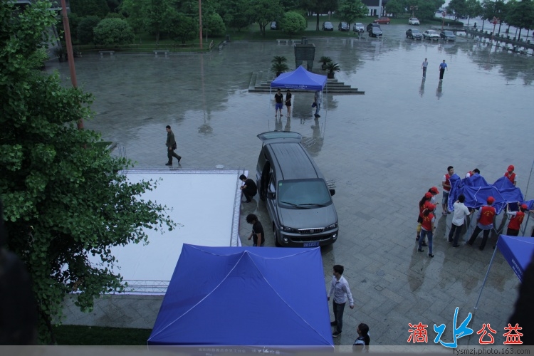 富阳市首届 “心灵之约”残疾青年交友联谊活动_15.jpg