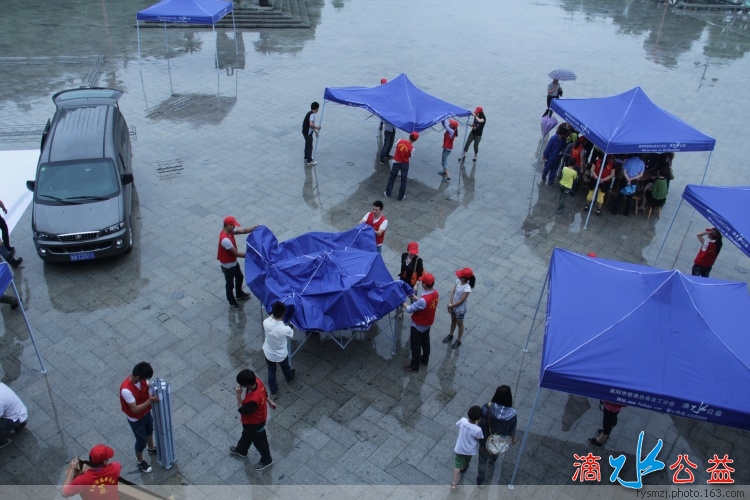 富阳市首届 “心灵之约”残疾青年交友联谊活动_17.jpg