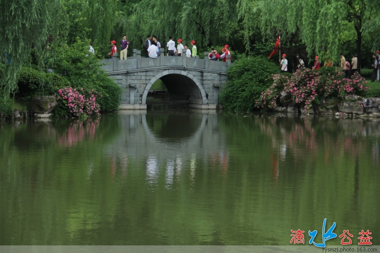 富阳市首届 “心灵之约”残疾青年交友联谊活动_21.jpg