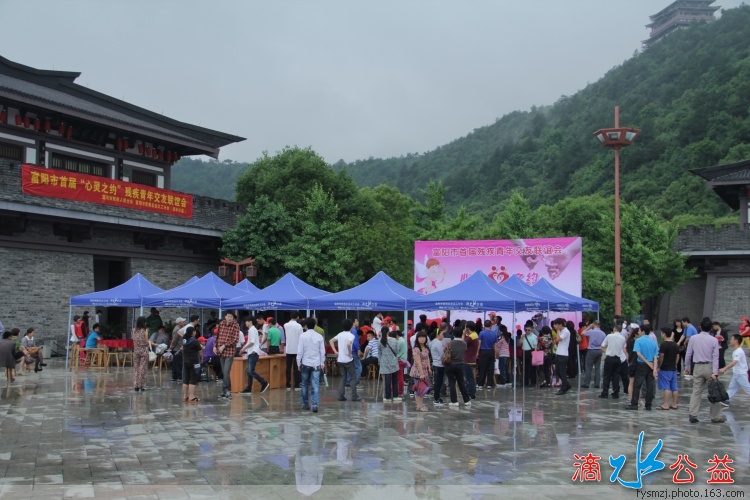 富阳市首届 “心灵之约”残疾青年交友联谊活动_22.jpg