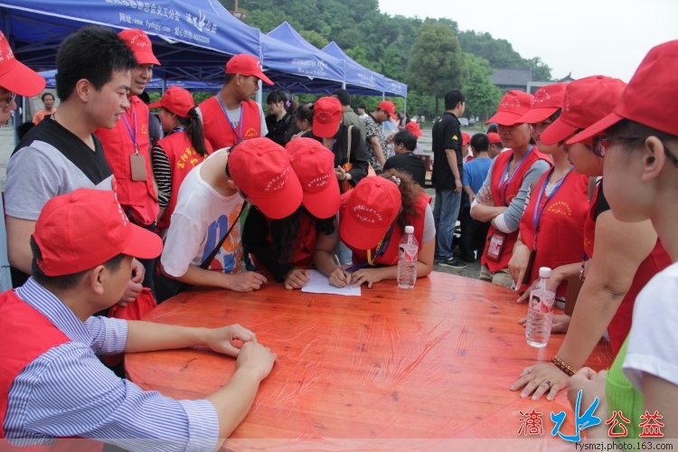 富阳市首届 “心灵之约”残疾青年交友联谊活动_24.jpg