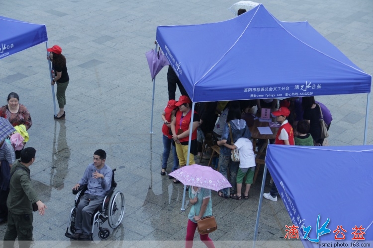 富阳市首届 “心灵之约”残疾青年交友联谊活动_27.jpg