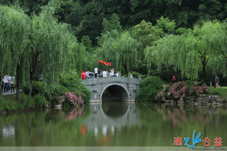 富阳市首届 “心灵之约”残疾青年交友联谊活动_28.jpg
