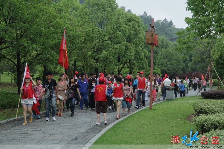 富阳市首届 “心灵之约”残疾青年交友联谊活动_32.jpg
