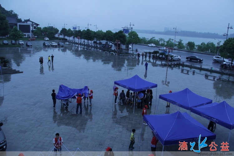 富阳市首届 “心灵之约”残疾青年交友联谊活动_36.jpg
