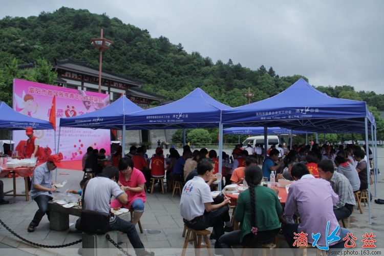富阳市首届 “心灵之约”残疾青年交友联谊活动_37.jpg