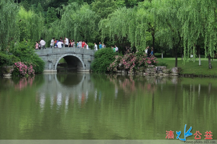 富阳市首届 “心灵之约”残疾青年交友联谊活动_39.jpg