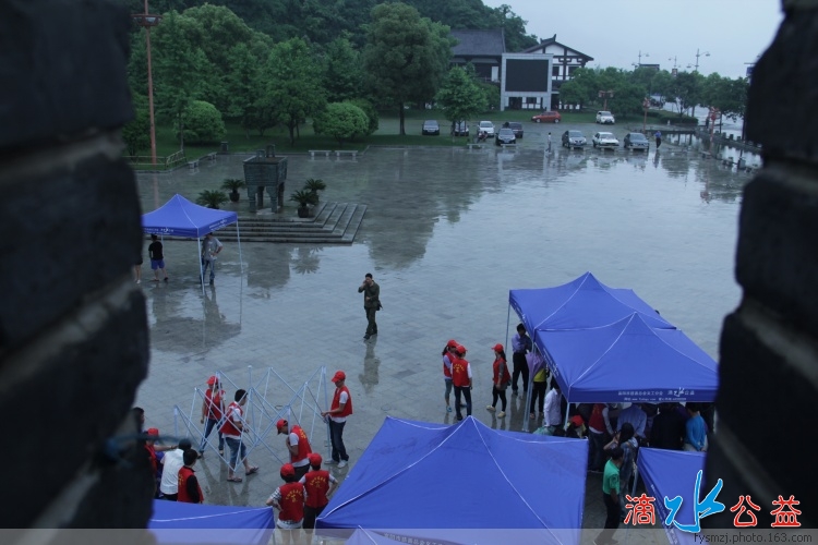 富阳市首届 “心灵之约”残疾青年交友联谊活动_41.jpg