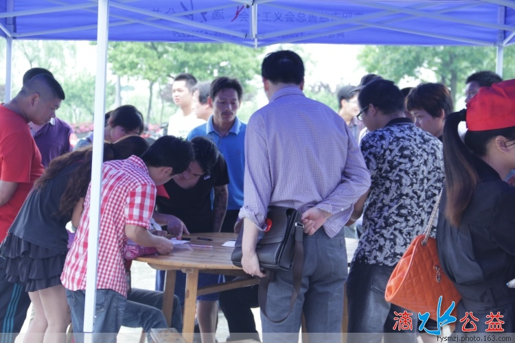 富阳市首届 “心灵之约”残疾青年交友联谊活动_43.jpg