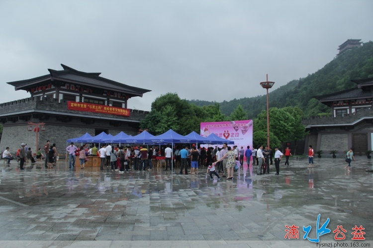 富阳市首届 “心灵之约”残疾青年交友联谊活动_45.jpg