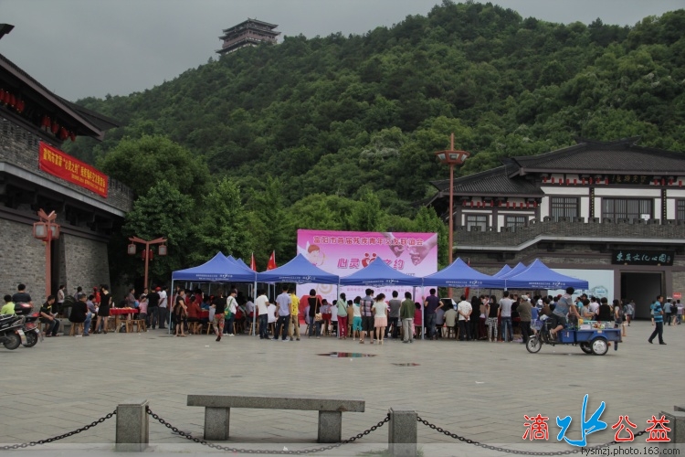 富阳市首届 “心灵之约”残疾青年交友联谊活动_47.jpg