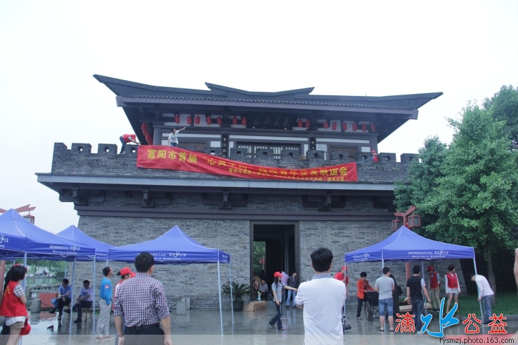 富阳市首届 “心灵之约”残疾青年交友联谊活动_52.jpg