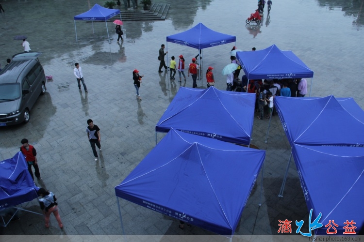 富阳市首届 “心灵之约”残疾青年交友联谊活动_56.jpg