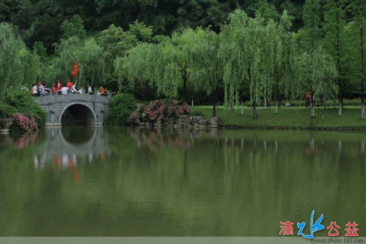 富阳市首届 “心灵之约”残疾青年交友联谊活动_59.jpg