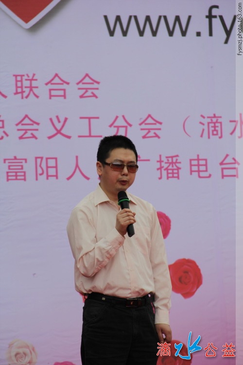 富阳市首届 “心灵之约”残疾青年交友联谊活动_57.jpg