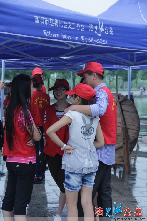 富阳市首届 “心灵之约”残疾青年交友联谊活动_14.jpg