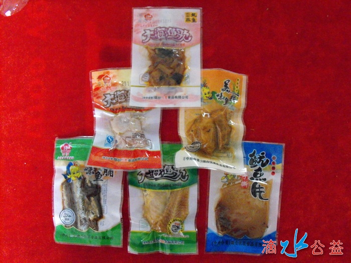 DSCF4122.JPG