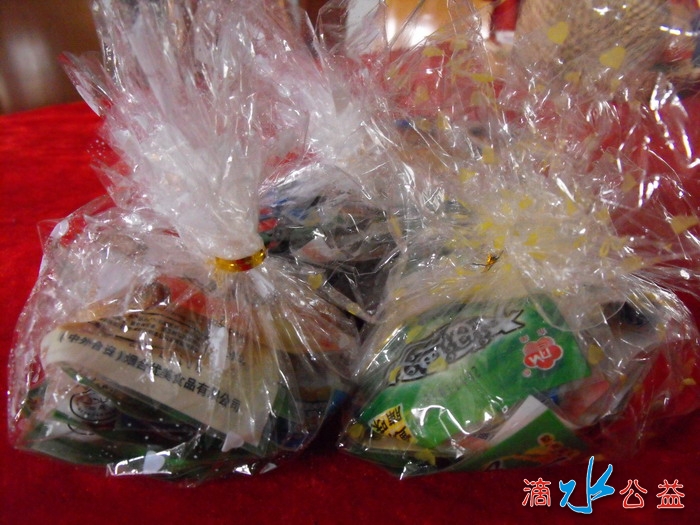 DSCF4125.JPG