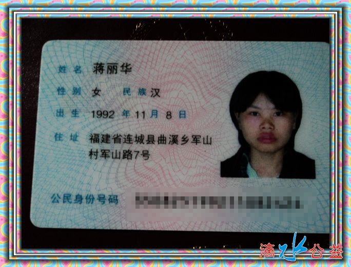 nEO_IMG_DSC00272.jpg