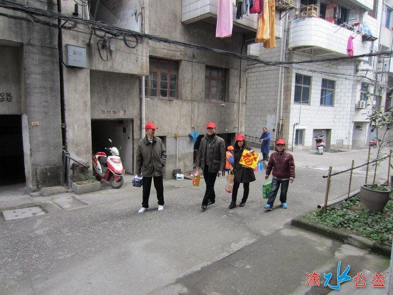 IMG_2487.jpg