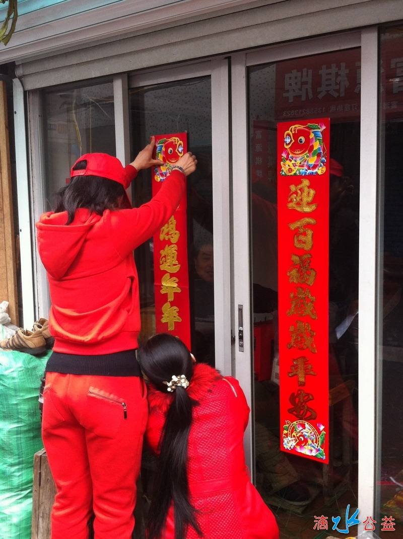 照片 522.jpg