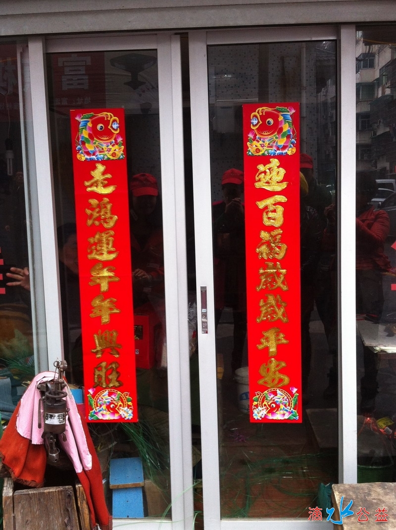 照片 523.jpg