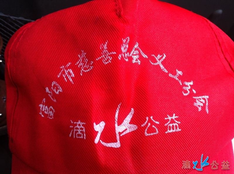 照片 539.jpg