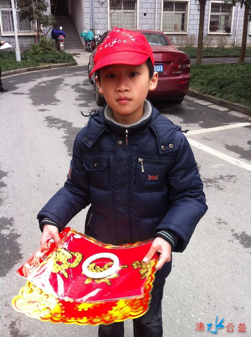 照片 561.jpg