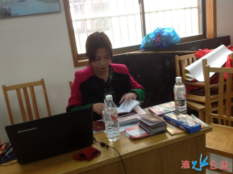 照片20130203 097.jpg